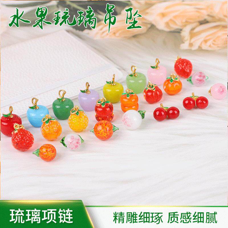 厂家夜光琉璃水果好柿连