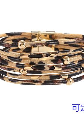欧美爆款合金磁铁扣皮革豹纹手链 穿珠皮绳手环铜管手镯饰品定制