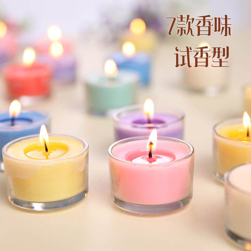 玻璃杯蜡烛烛台 除烟去味浪漫烛光晚餐 精油香薰蜡烛试香型定制