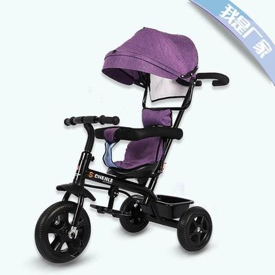 儿童学步车宝宝座椅2-3-6岁 婴儿手推车 宝宝三轮脚踏车 童车