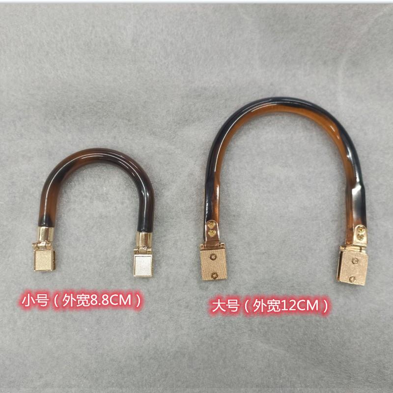 新款时尚包包手提DIY树脂加合金