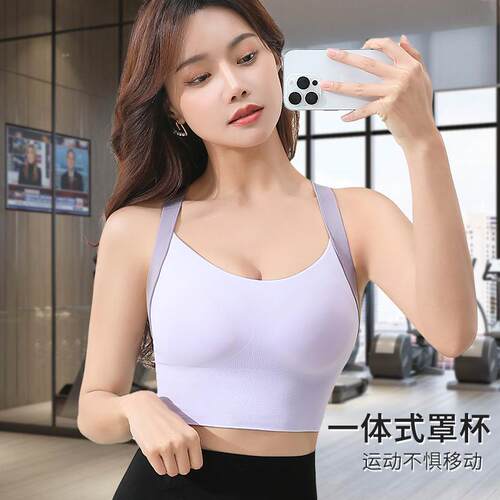新款交叉美背高强度防震运动内衣女透气舒适跑步健身背心文胸定制