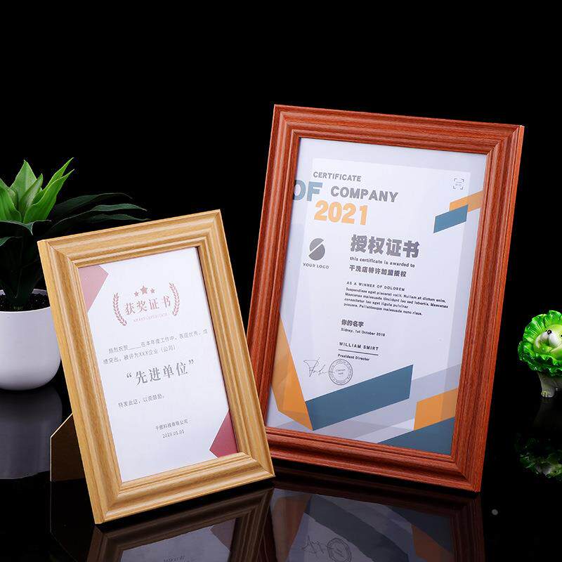 a4木质证书框简约a3营业执照框架字画书法8K画框a5奖状相框定制