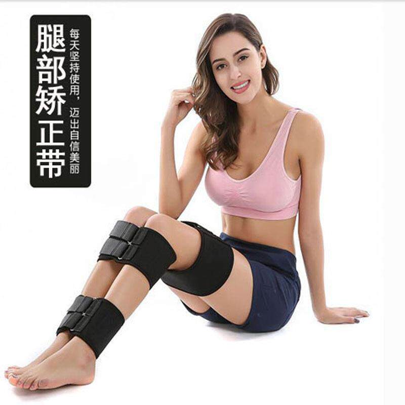 成人男女腿形带腿型器束腿带腿形带O型X型形绑带量大