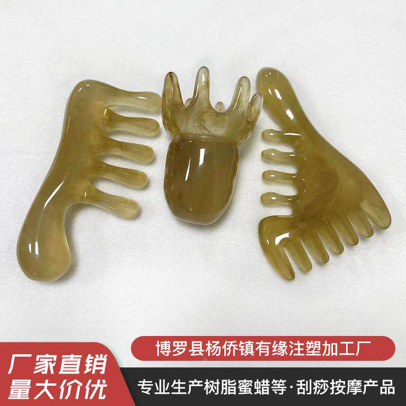 树脂刮痧手柄经络梳小怪兽按摩梳八爪鱼头部按摩刮痧板制定