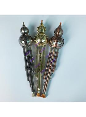 葫芦丝红银古铜ACBb三调三音可拆云南拉丝电镀葫芦丝开学折扣礼品