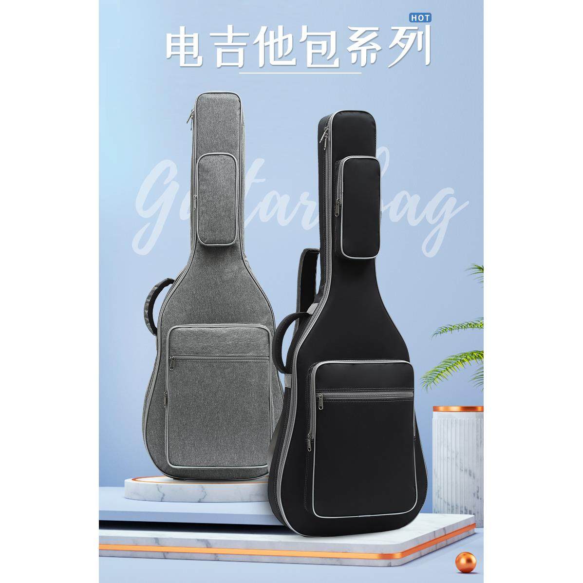 电吉他包加厚双肩防水防磕碰电吉他袋logo制作定制