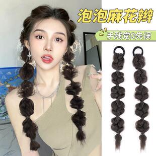 泡泡辫假发马尾麻花辫子假发女双马尾长辫甜酷网红灯笼自然假马尾