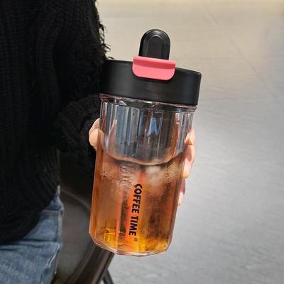 水杯女生高颜值便携式咖啡吸管杯夏季2025新款带茶隔塑料防摔杯子