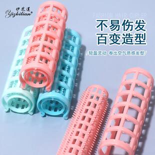 5个散装卷发筒小号子母卷发器固定懒人八字刘海卷空气定型卷发夹