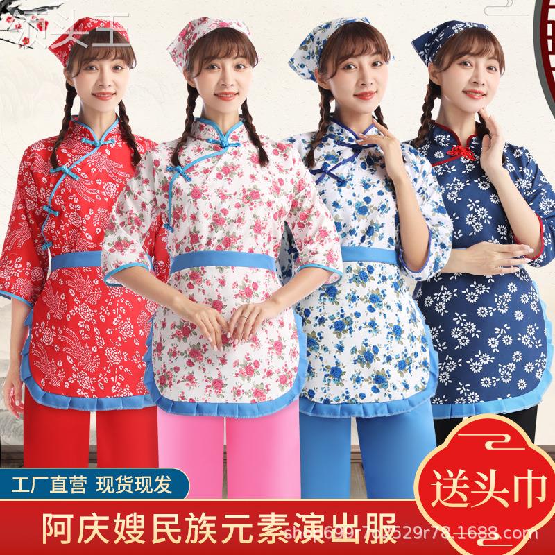 农村的服装 农村衣服-第2张图片-潮百科