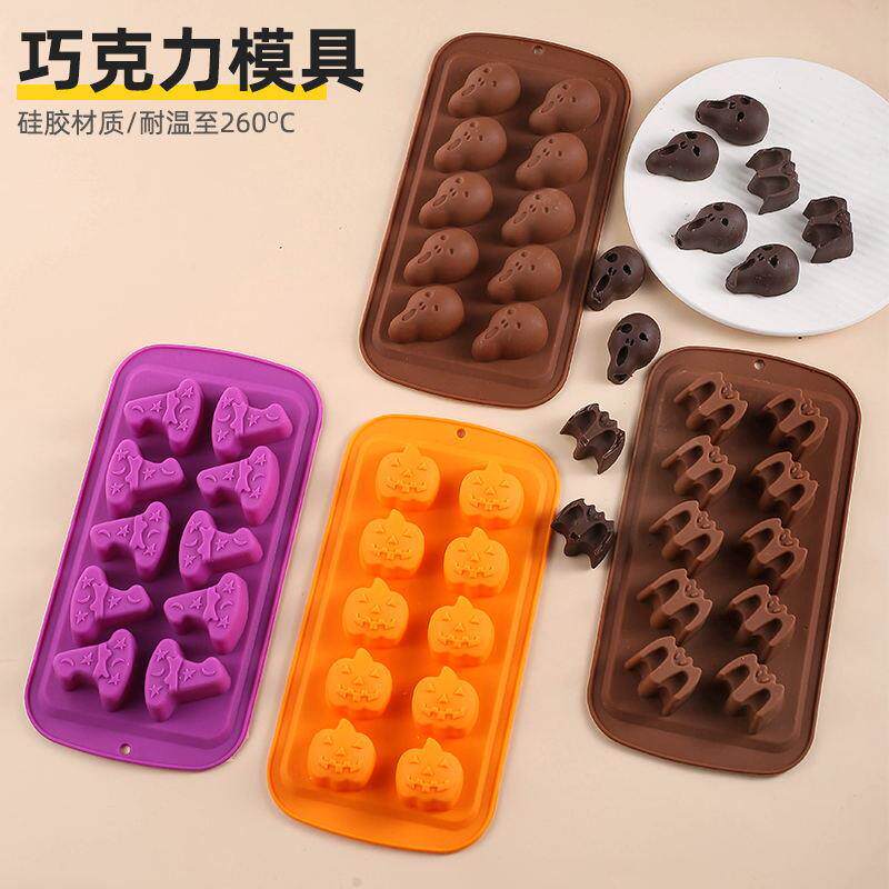 硅胶巧克力模具10连万圣节造型烘焙用具创意搞怪家用厨房模具定制