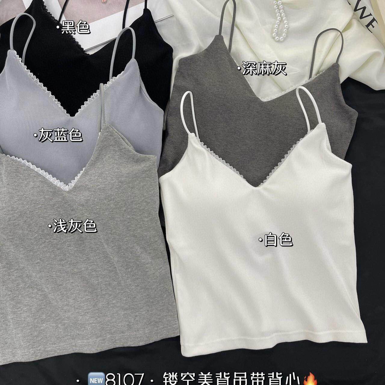 新款8107辣妹镂空美背吊带女欲蕾丝显抹胸带胸垫百搭螺纹背心定制