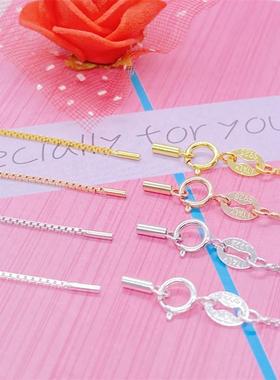 韩版S925银DIY穿心链爆款时尚百搭路路通盒子链定制