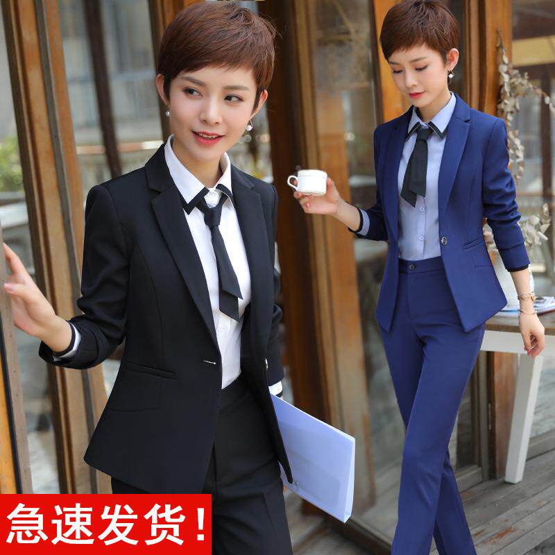 2026春秋新款职业套装女OL时尚套裙修身商务面试正装院工作服