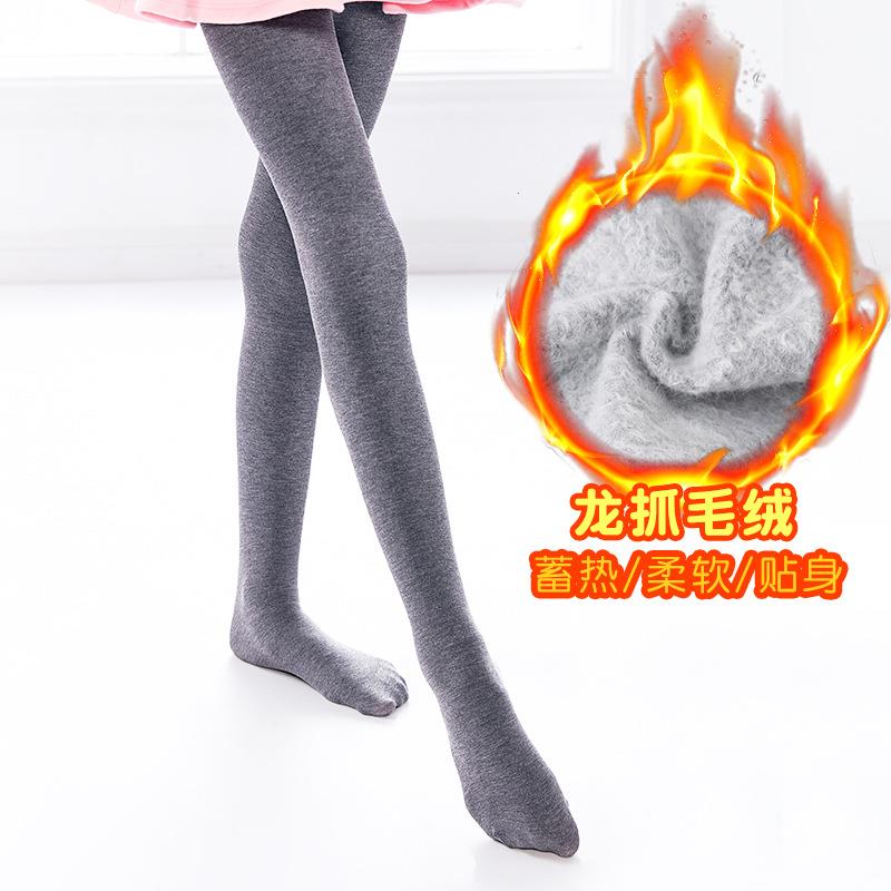 儿童舞蹈袜秋冬1500D女童舞蹈裤袜龙抓毛保暖打底裤袜直销定制