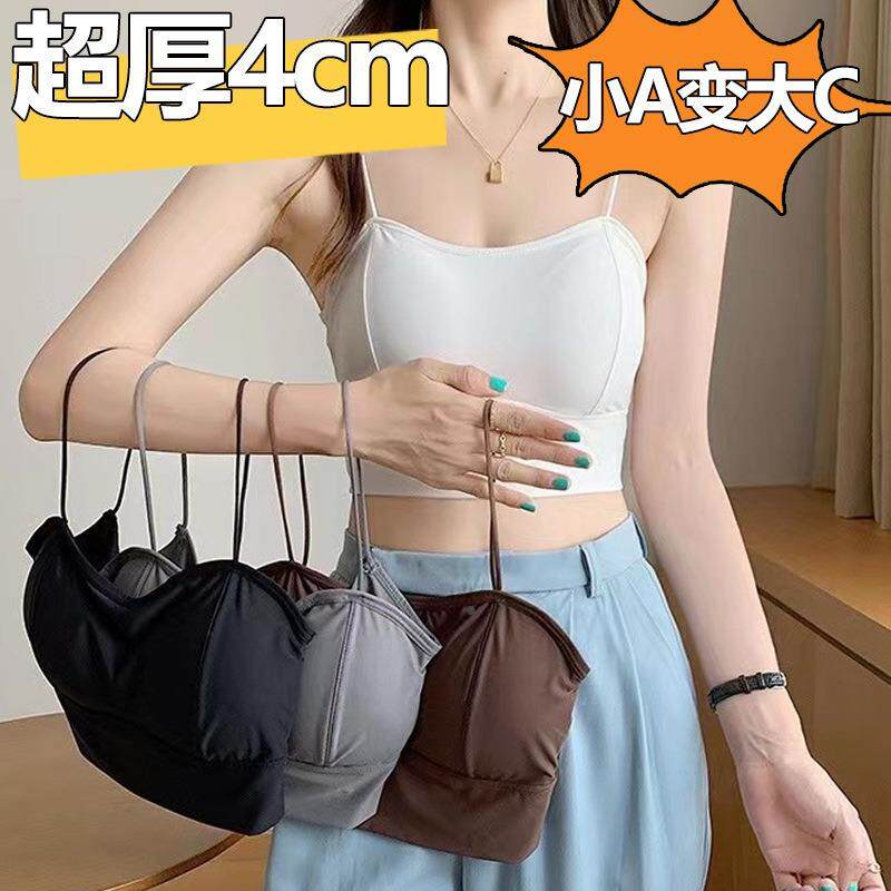 美背一体内衣女加厚无钢圈文胸内搭吊带背心裹胸抹胸小胸显大定制