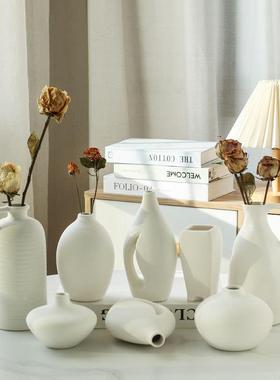 ins风白色素胚陶瓷花瓶客厅餐桌装饰摆件现代小清新花插花瓶定制