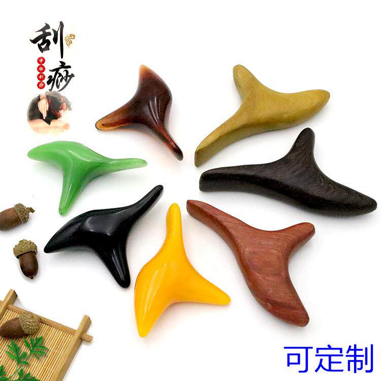 脚底腿部穴位按摩器足疗按摩椎点