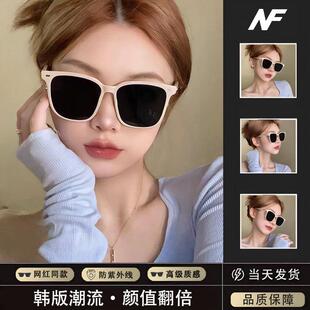 白色墨镜女高级感ins夏海边网红眼镜近视太阳镜男款显定制