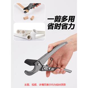 艾条剪刀工具家用切段3cm以下艾柱艾灸器具配件艾灸馆艾段手工切