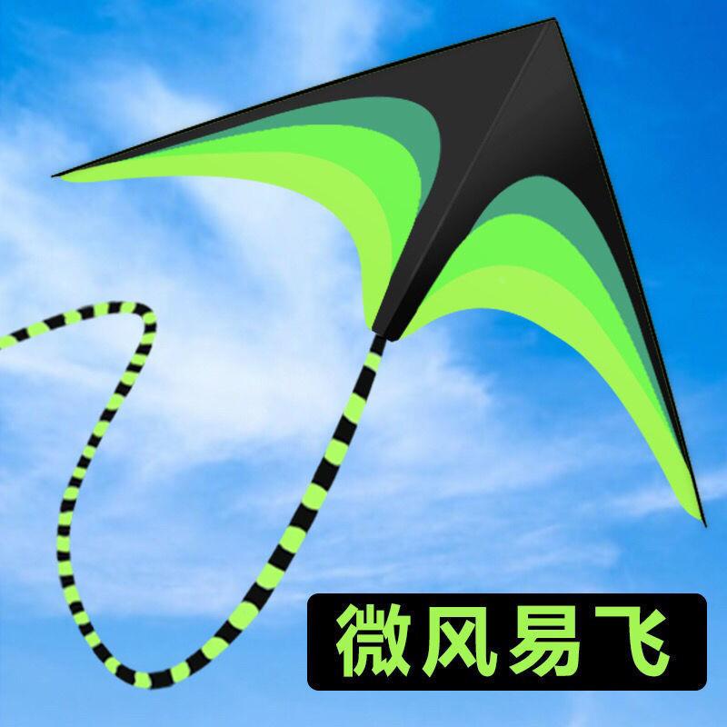 潍坊大草原风筝儿童卡通成人风筝微风易飞1.4米1.6米三角风筝