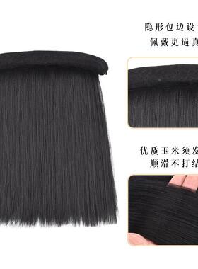 假发包面垫发棒唐风造型全发丝软棒仙女额前垫发包圆发型定制