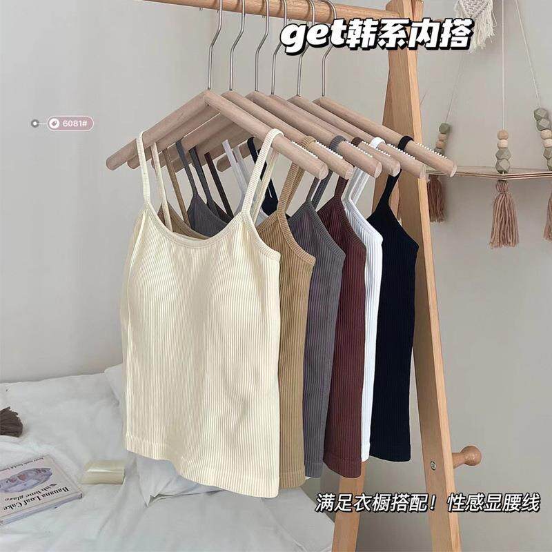 螺纹吊带背心女无钢圈聚拢带胸垫外穿上衣内衣打底抹胸式轻盈定制