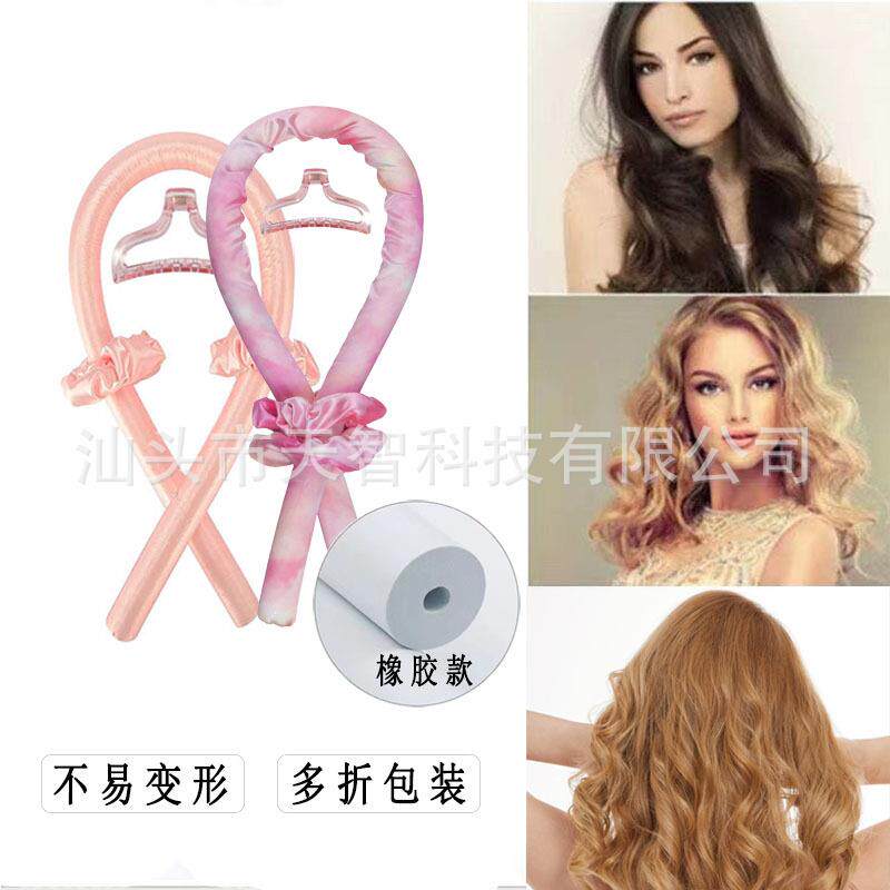 懒人无热卷发棒EVA橡胶睡眠美发大肠发圈印花大波浪盘发器