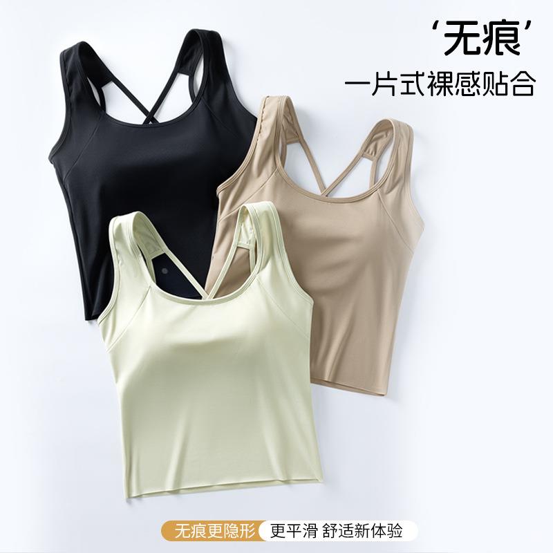 交叉美背心女带胸垫大码吊带运动内衣瑜伽上衣夏外穿2025新款定制