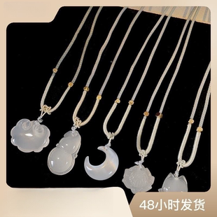 天然冰种玉髓平安扣吊坠月亮锁骨链猫爪貔貅醒狮项链小孩玉石挂件