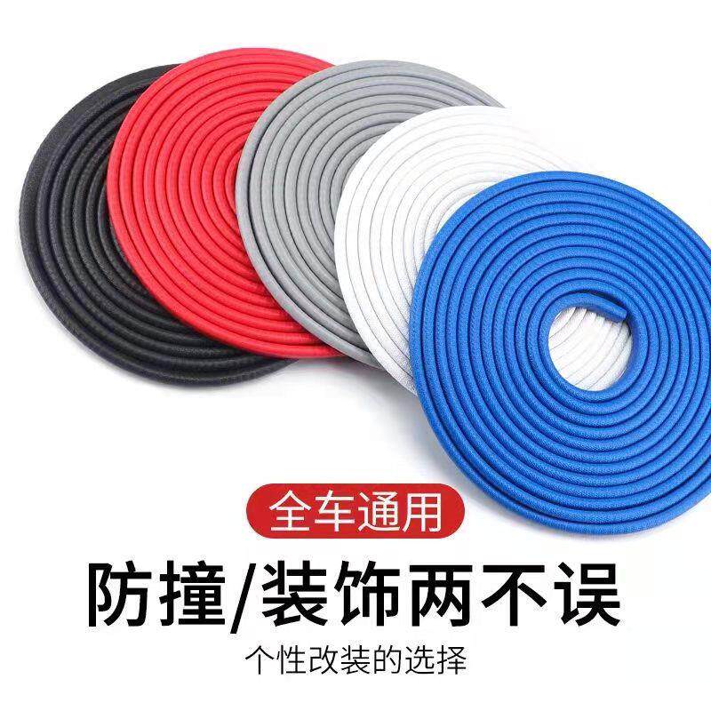 U型密封条 橡胶包边嵌条机械钣金铁皮钢板不锈钢桥架封边保护口条