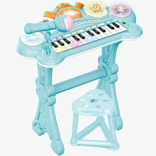 儿童教育玩具24键钢琴键盘灯鼓麦克风凳子电子钢琴玩具