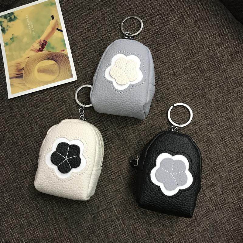 迷你小书包零钱包女韩国可爱学生钥匙扣硬币包拉链短款钱包定制