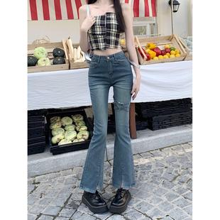 弄格辣妹高腰设计微喇牛仔裤女初秋2025新款显显高修身喇叭裤潮定