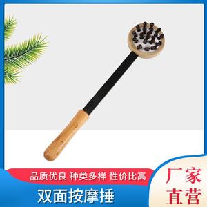伸缩带痒痒挠两用按摩捶塑料经络按摩拍打 捶背器按摩器