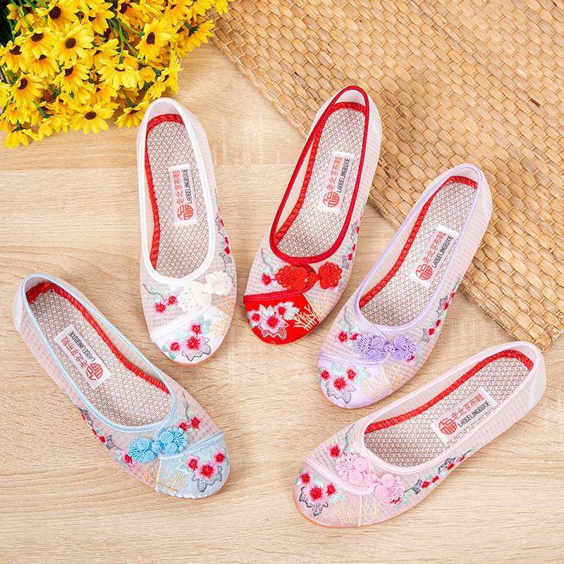 老北京网面透气绣花鞋女牛筋底粉红色鞋民族风妈妈鞋透气网面鞋,女鞋,帆布鞋,淘宝优惠券,粉丝福利购,淘宝优惠卷