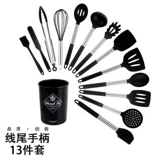 线尾手柄厨房烹饪勺铲烘焙工具13件套收纳桶厨房工具套装硅胶厨具