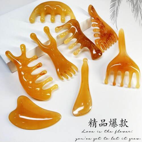 树脂刮板 刮痧板 全身经络刮痧点穴按摩棒树脂经络梳按摩制定
