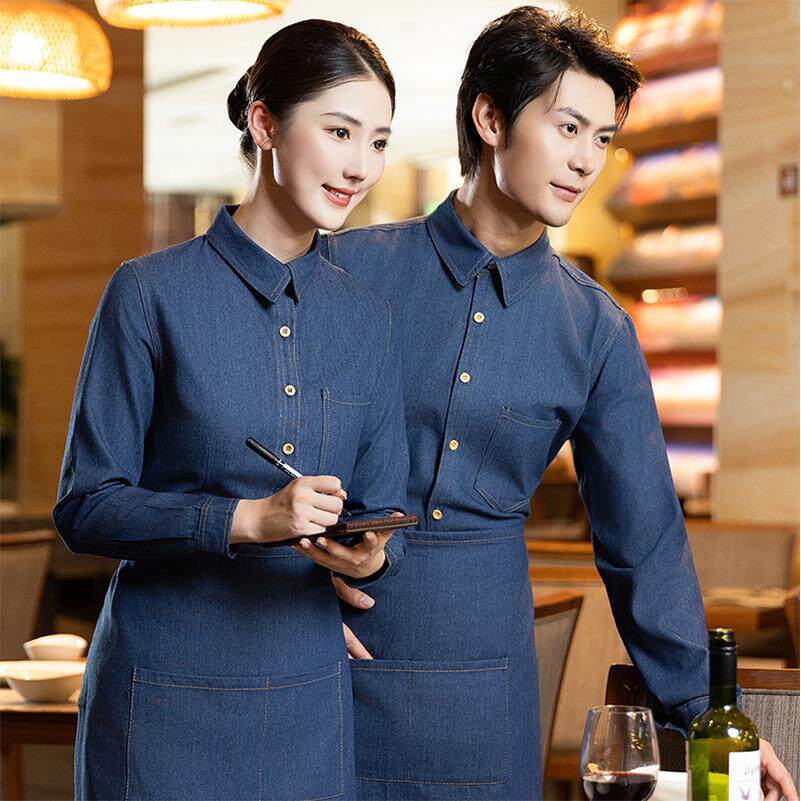 酒店服务员工作服长袖西餐厅火锅店奶茶咖啡厅甜品蛋糕店制服衬衣