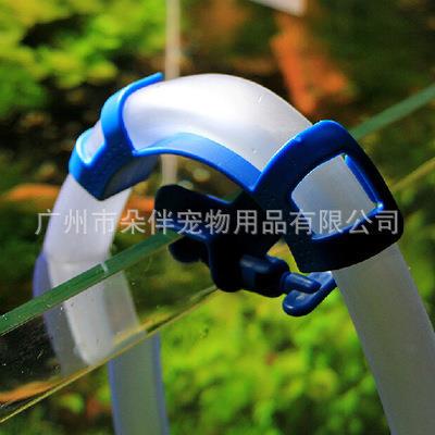 水管固定夹 鱼缸换水器固定卡子 抽水支架扣水族配件水管夹子定制