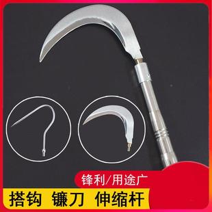 割草刀水草镰刀头钓鱼割水草器水草割草洞钓鱼可配抄网杆伸缩杆定