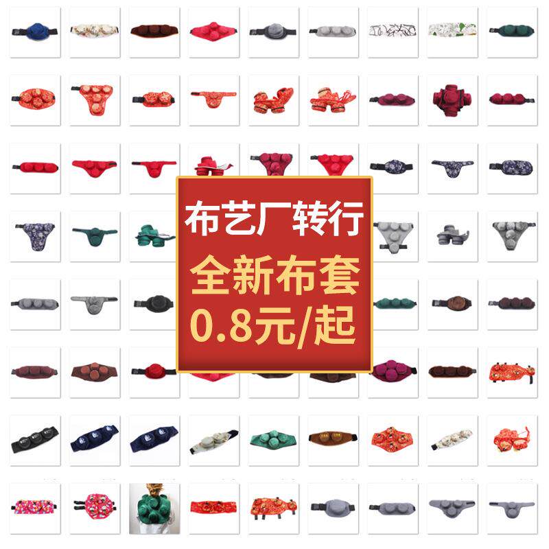 随身灸艾灸盒温灸盒艾条艾柱艾绒艾段艾棒不锈钢铁盒绒布艾灸定制