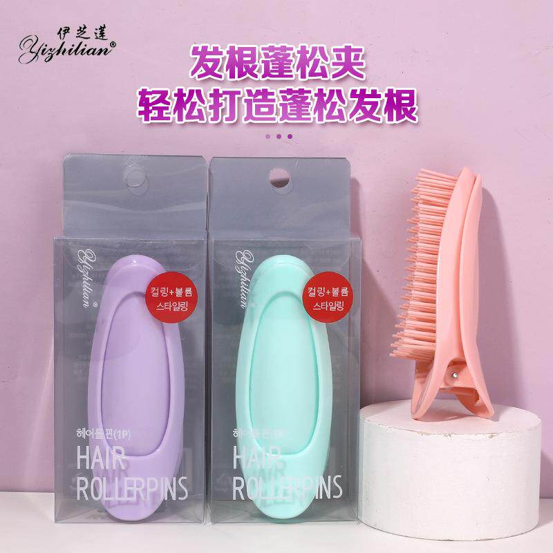 莲发根刘海卷卷发筒韩国发型翻盖固定器无痕发夹子女高颅顶