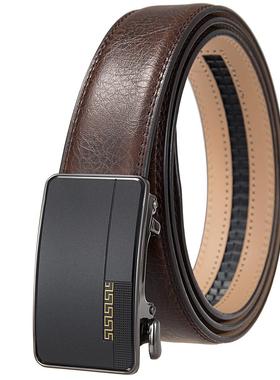 自动扣商务男士皮带 休闲腰带 牛皮裤带 牛皮LY36-25628-1定制