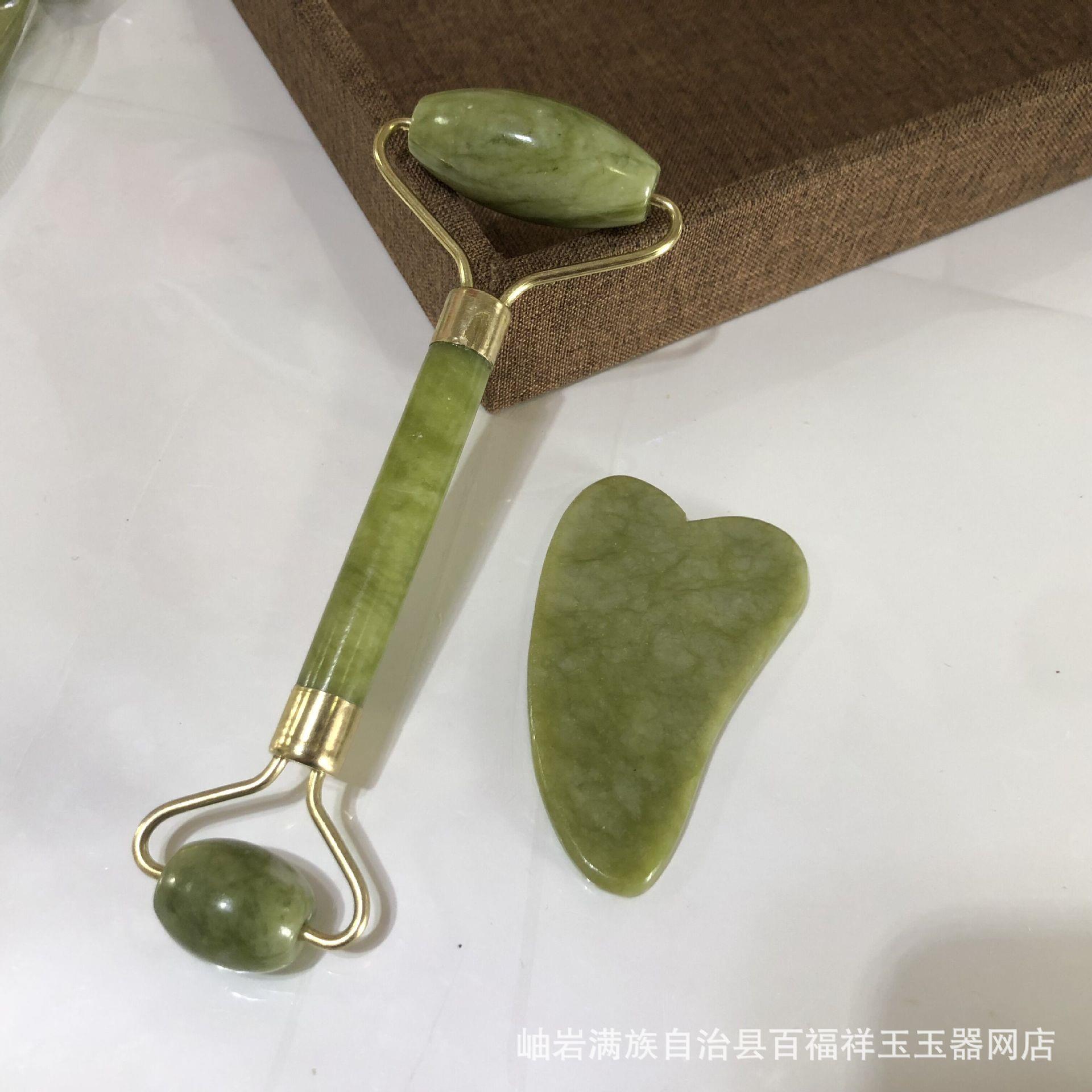 直销玉石器 滚轮按摩器套装 玉推双头滚轮岫玉刮痧板定制
