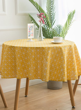 伊缦琪韵黄色几何桌布印花圆桌餐桌布棉麻现代简约网红盖布INS风