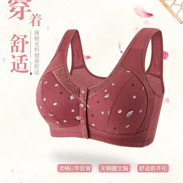 爆版文胸中老年无钢圈妈妈大杯大码棉质内衣女背心式文胸罩