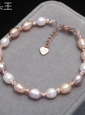 简约爆款天然淡水珍珠手链米形真珍珠手串女可调节小米珠手饰