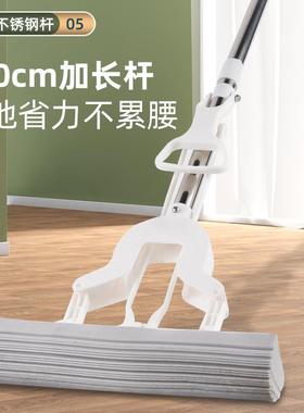麦麦提懒人胶棉拖把免手洗拖把拖布喷水拖把平拖 baseboard buddy